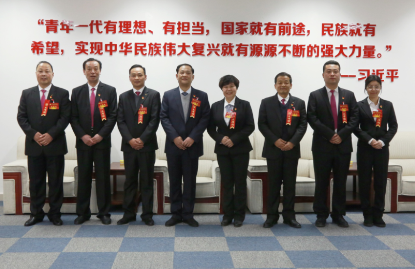 亚新官方网站隆重召开第一届党委班子选举大会
